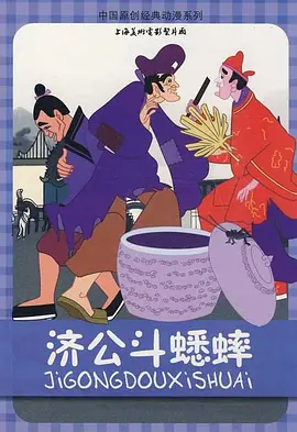 伊人网在线播放