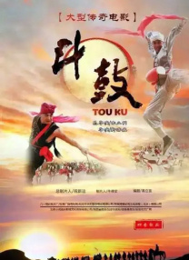 伊人网在线播放
